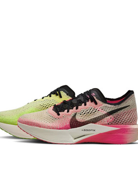 Nike ZoomX Vaporfly Next%3 绿粉 男款生活休闲跑步鞋FQ8109-331