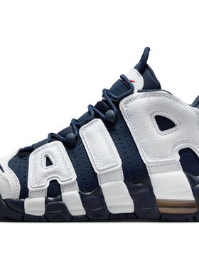 Nike Air More Uptempo 白蓝色 GS 高帮休闲运动篮球鞋FV5371-100