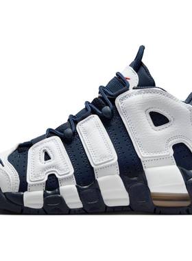Nike白蓝色GS高帮休闲篮球鞋