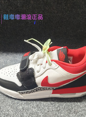 瑕疵处理Air Jordan Legacy 312 黑白GS复古中帮篮球鞋CD9054-160