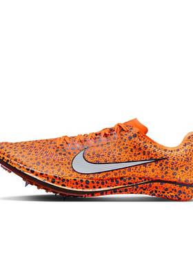 Nike Dragonfly 2 橙色 男子 运动休闲舒适百搭跑步鞋 FZ9317-900