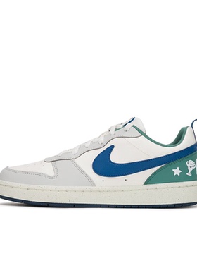 Nike Court Borough 灰白色 低帮 休闲运动板鞋HM3722-141