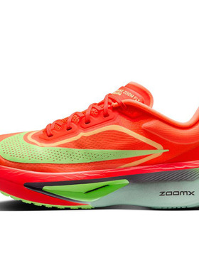 Nike Zoom Fly 6 红色 男款 低帮 休闲运动训练跑步鞋FN8454-601