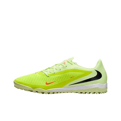 Nike浅绿色男款低帮足球鞋