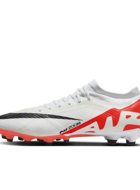 Nike Zoom Vapor 15 Pro AG 白红色人造草地男子足球鞋DJ5604-600