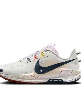 Nike Pegasus Trail 5灰色女子运动休闲舒适低帮跑步鞋DV3865-102