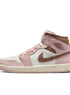 Air Jordan 1 MID AJ1 粉白色 女款 中帮复古篮球鞋BQ6472-620