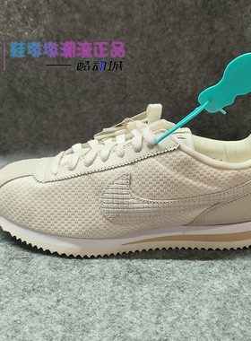 瑕疵处理Nike Cortez 白色 女款 低帮 休闲潮流跑步鞋IB8879-211