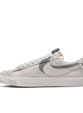 Nike Blazer '77 PRM 白灰色 男款 低帮 休闲运动板鞋DQ7671-001