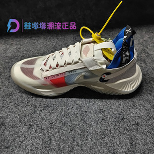 Breathe Delta Tech 女子跑步鞋 100 瑕疵处理Air CZ4778 Jordan