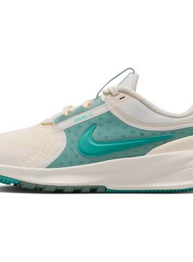 Nike Star Runner 5 白绿色 低帮 休闲运动跑步鞋HF7004-003