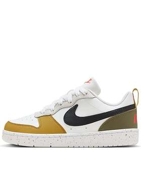 Nike Court Vision Low 白棕色 GS大童 低帮板鞋HF0744-109