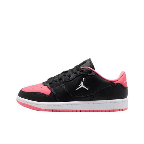 Jordan黑白粉GS低帮儿童板鞋