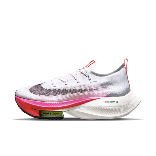 Nike Air Zoom Alphafly Next%马拉松男竞速白粉跑步鞋DJ5455-100