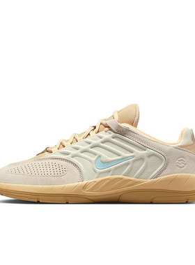 Nike 白黄色 男款 低帮 生活休闲鞋FZ4878-100