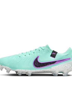 Nike Tiempo Legend Elite 紫绿色 男子运动实战足球鞋DV4328-300