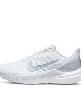 Nike Winflo 9 灰色 女款 低帮 休闲运动跑步鞋DD8686-100-501