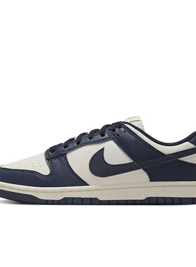 Nike Dunk Low Next Nature 蓝白 女款 低帮休闲板鞋FZ6770-001