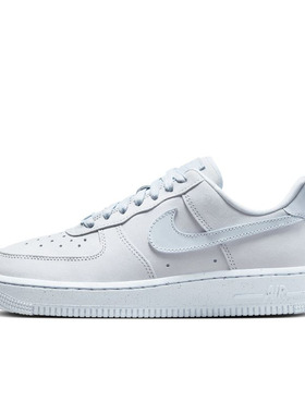 Nike Air Force 1 Low AF1空军一号 白蓝 女款低帮板鞋DZ2786-400