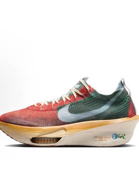 Nike红绿色男款低帮运动跑步鞋
