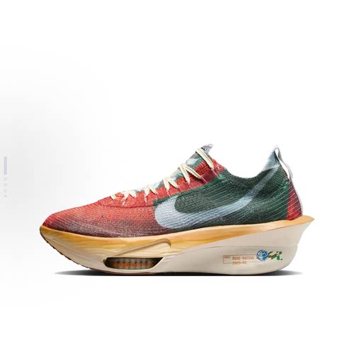 Nike红绿色男款低帮运动跑步鞋