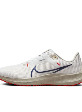 Nike Air Zoom Pegasus 40 飞马40米白 男子低帮跑步鞋DV3853-100