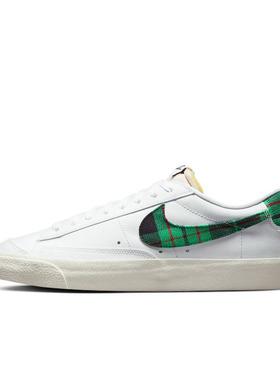 Nike Blazer Low 白绿色男子运动休闲潮流时尚低帮板鞋DV0801-100