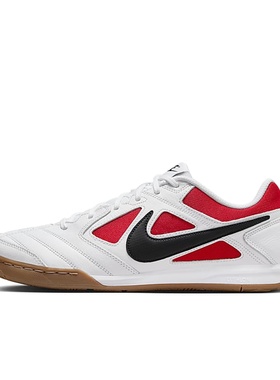 Nike Gato 白红色 男款 低帮 潮流生活休闲鞋IB8509-100