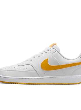 Nike Court Vision 白橙色 男款 低帮休闲运动板鞋HF1744-100
