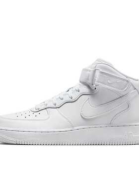 Nike Air Force 1 白色 男子运动休闲复古舒适中帮板鞋DZ2525-100