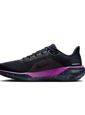 Nike Pegasus 41 黑紫色 男款 低帮 休闲运动跑步鞋HQ7972-400