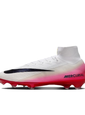 Nike Mercurial  Superfly 10 Elite 白红色高帮足球鞋HJ7321-600