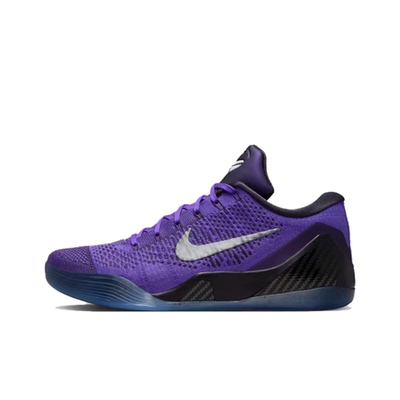 Nike紫色男款低帮篮球鞋