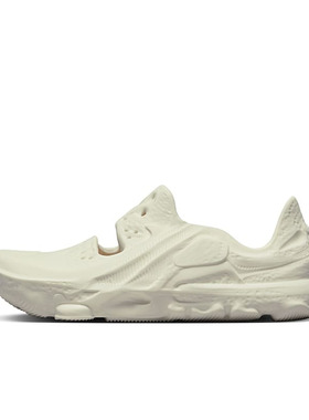 Nike ISPA Universal 男款 低帮一脚蹬 生活休闲鞋DM0886-100-200