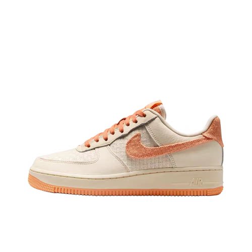 Nike空军一号米色女款低帮板鞋