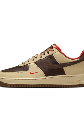Nike Air Force 1 棕色 男子运动休闲复古潮流低帮板鞋HQ3447-222