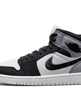 Air Jordan 1 MID AJ1 白紫色 女款 中帮复古篮球鞋DV0427-100