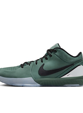 Nike Zoom KOBE 4 科比4 绿色 运动休闲复古中帮篮球鞋FQ3545-300