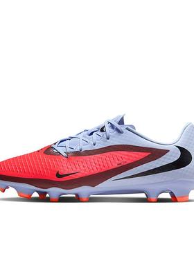 Nike Phantom 6 蓝色 男子运动休闲舒适百搭复古足球鞋HJ4564-400