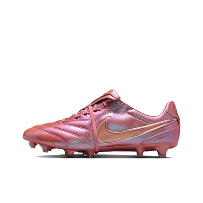 Nike金属红铜色男女同款足球鞋