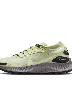 Nike Pegasus Trail 3 GTX 轻便防水黄色女款跑步鞋DC8794-301