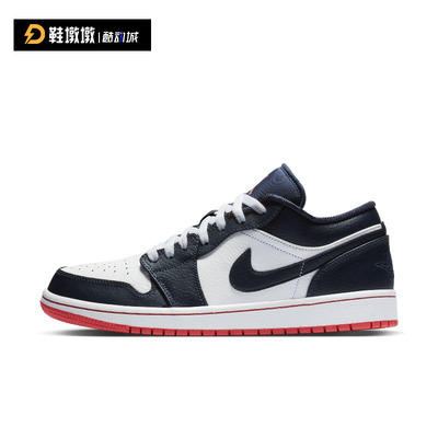 AJ1运动休闲复古低帮篮球鞋
