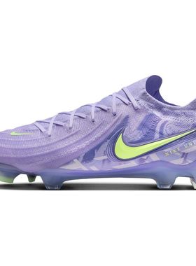 Nike Phantom GX 2 Elite 紫色 男款 低帮足球鞋HF1597-500