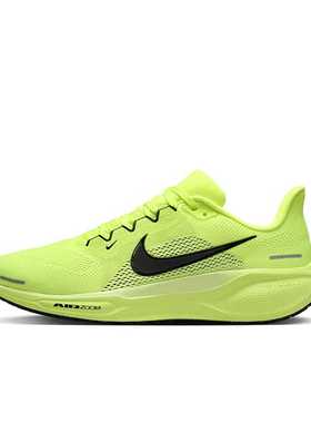 Nike Pegasus 41 飞马41绿色男运动休闲复古低帮跑步鞋FD2722-701