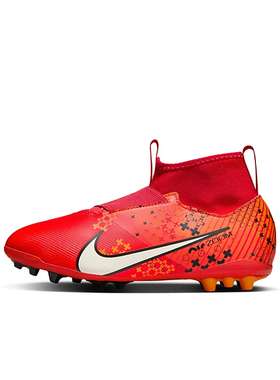 Nike Zoom Superfly 9 红色 GS运动休闲复古舒适足球鞋FJ0352-600