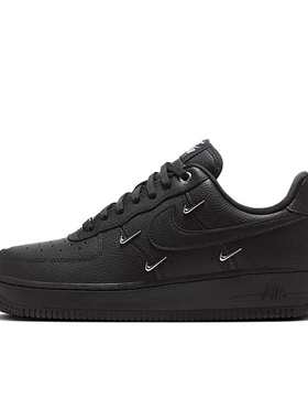 Nike Air Force 1 Low WMNS AF1 黑色运动休闲复古板鞋HQ1180-001