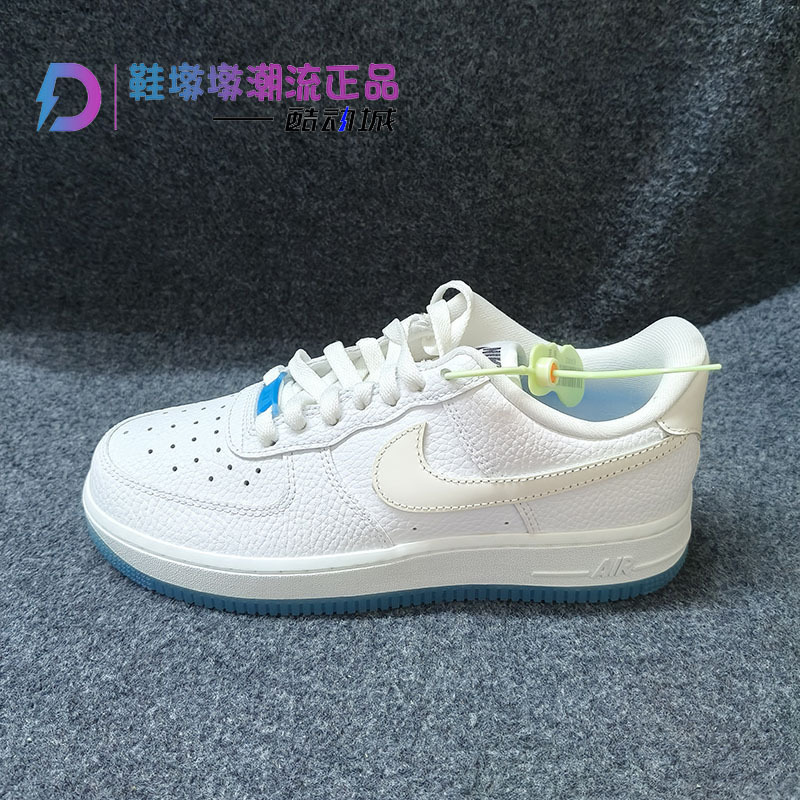 NikeAirForce1Low白蓝板鞋