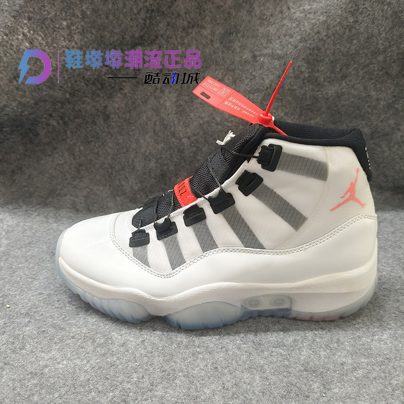 瑕疵处理Air Jordan 11 Adapt 自动系带高帮男篮球鞋DD3522-100