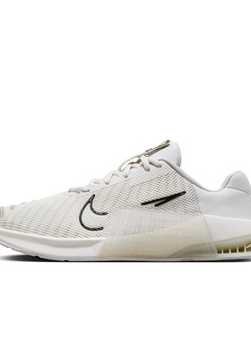 Nike Metcon 9 AMP 灰白色 男款 低帮舒适轻便训练鞋DZ2616-001