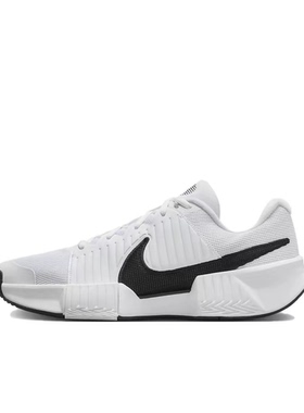 Nike Air Zoom GP 男款 白黑色 低帮 休闲运动训练鞋FB3145-100
